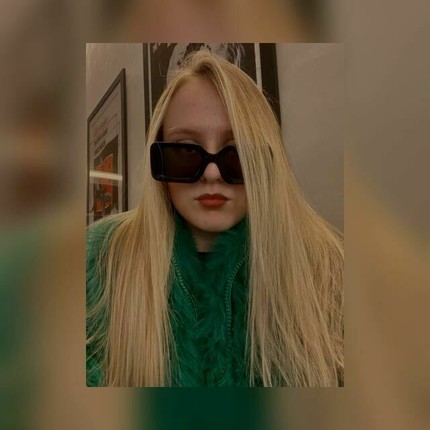 Ульяна