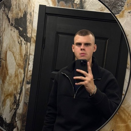 Dima
