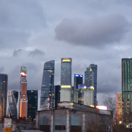 Мастер / Уравнитель