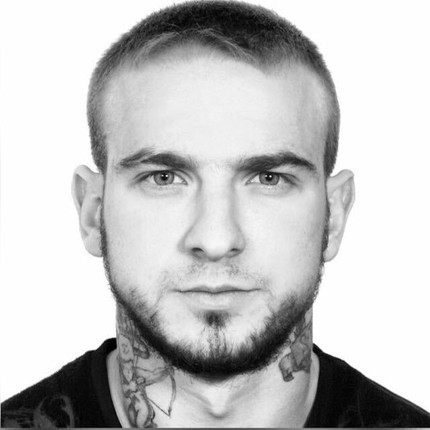 Денис