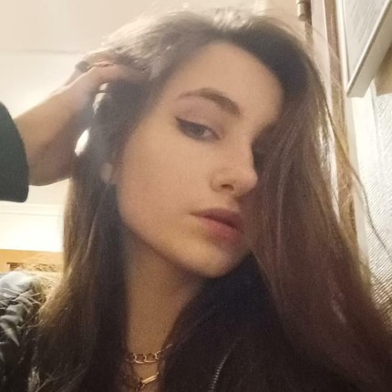 Алина