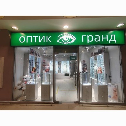 павел / balza