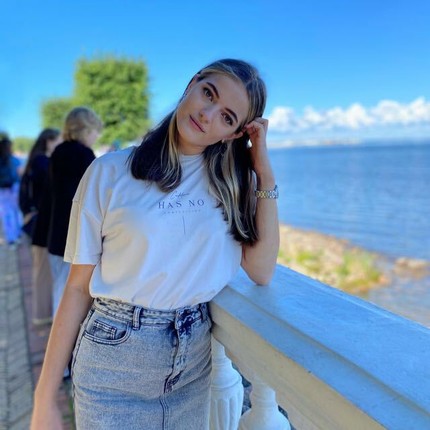 Екатерина