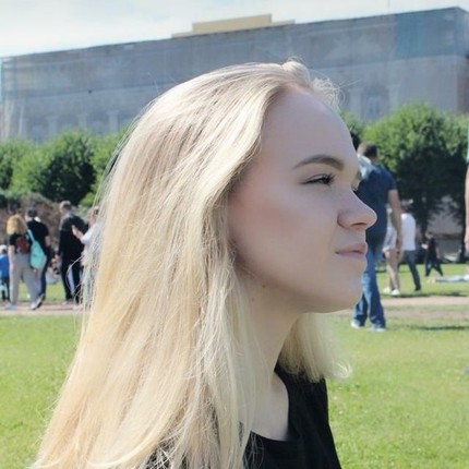 Алла