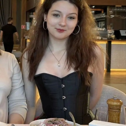 Юлиана