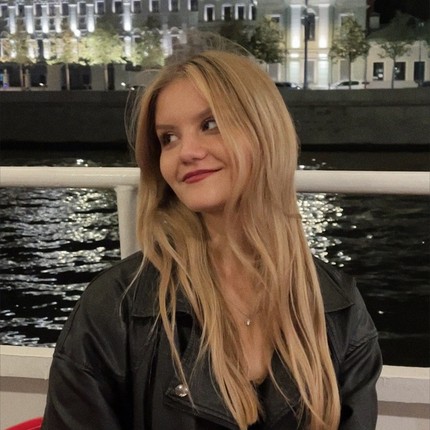 Полина