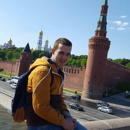 Руслан