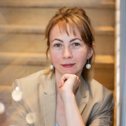 Елена