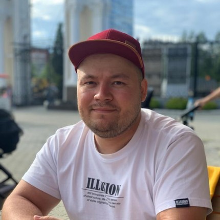 Руслан