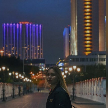 Аделина