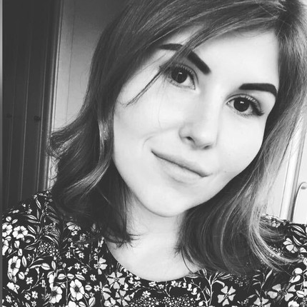 Ирина