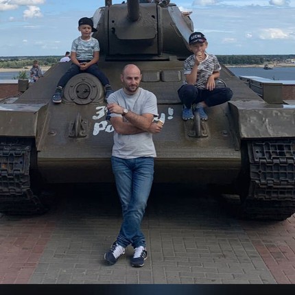 Это он !