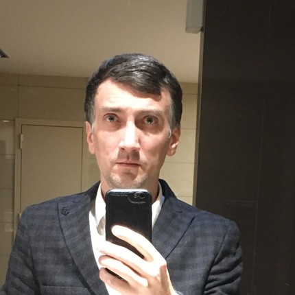 Руслан