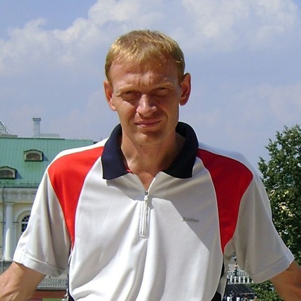 Сергей