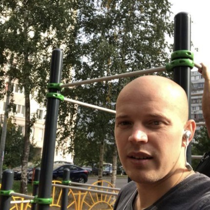Сергей