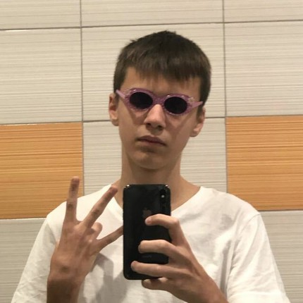 Георгий