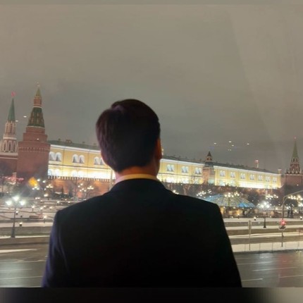 Александр