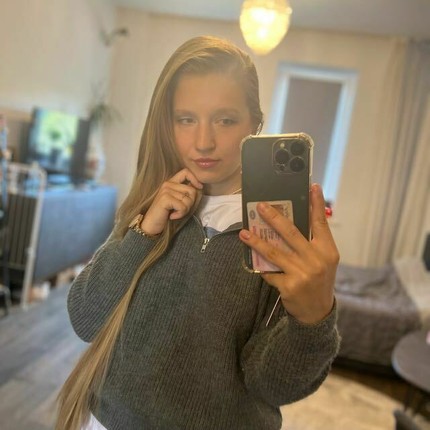 Елена