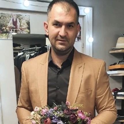 Гурген