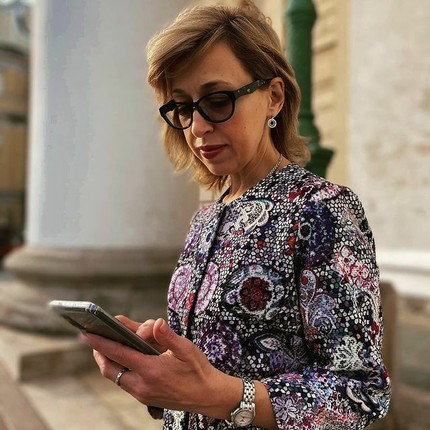 Ирина