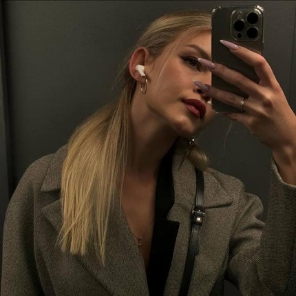 Елена
