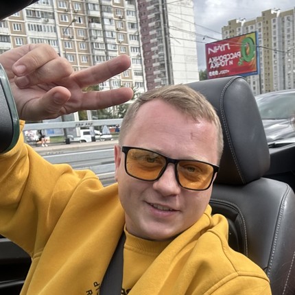 Станислав
