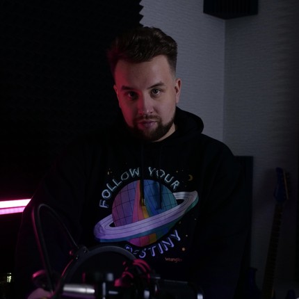 Илья / Шофер