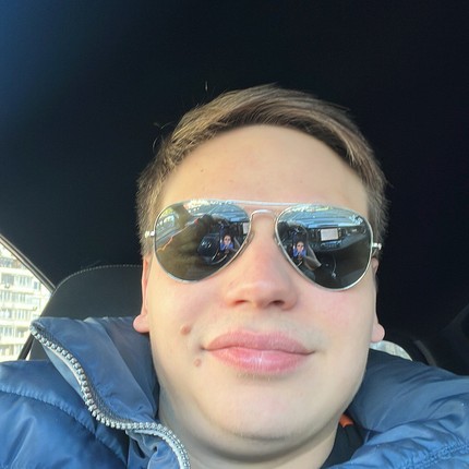 Дима