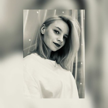 Юлиана