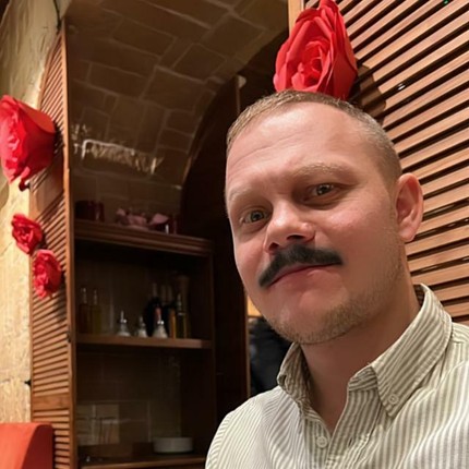Андрей