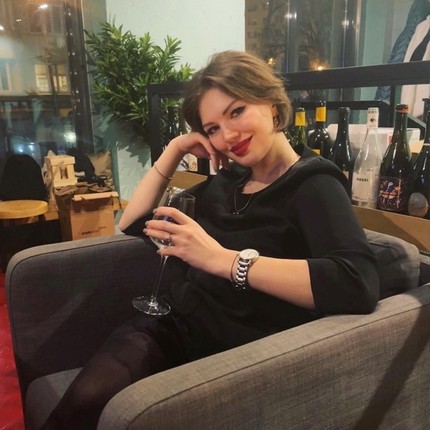 Кристина