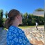 Ксения