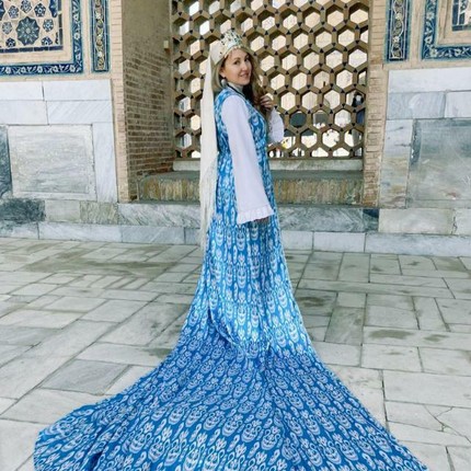Екатерина