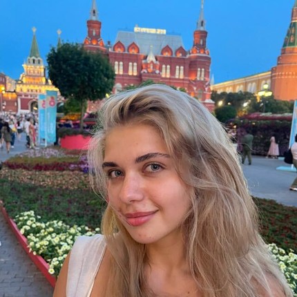 Лилия