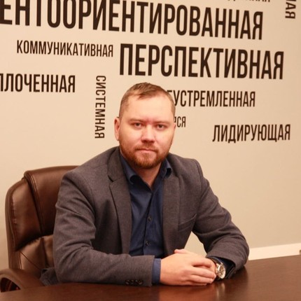 Егор