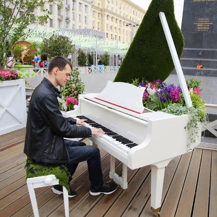 Сергей