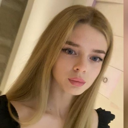 Вероника