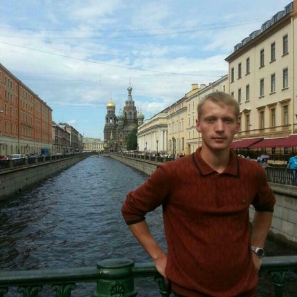 Артём