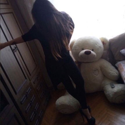 Юлия