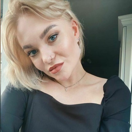 Ксения