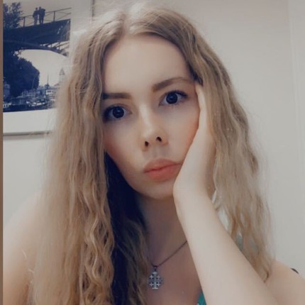 Ксения