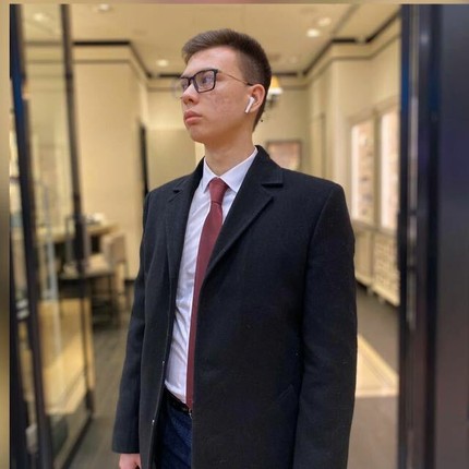 Жанат