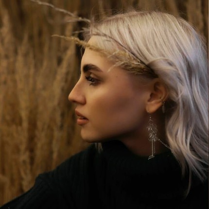Елена
