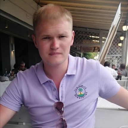 Сергей