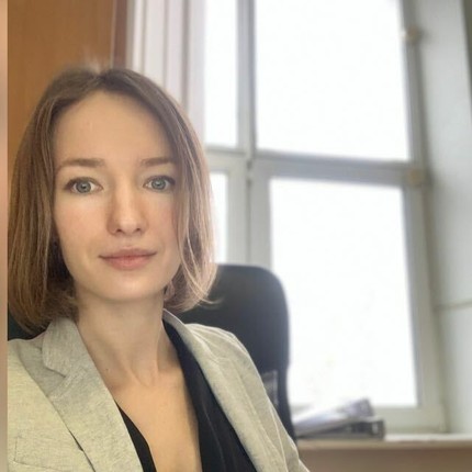 Ольга