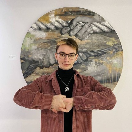 Даня