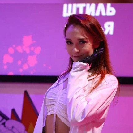 Соня !!