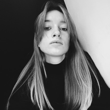Екатерина