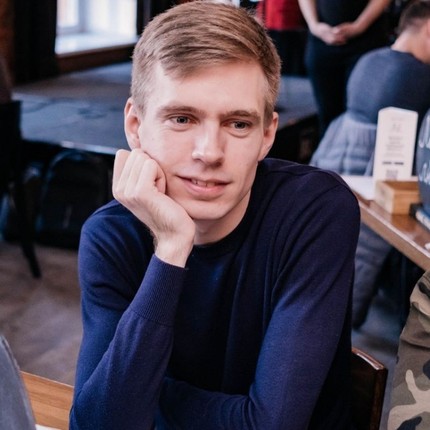 Дмитрий