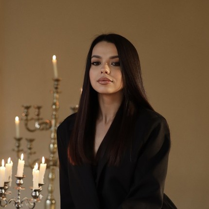 Алена